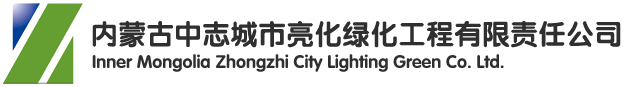 衢州杭甬變壓器有限公司